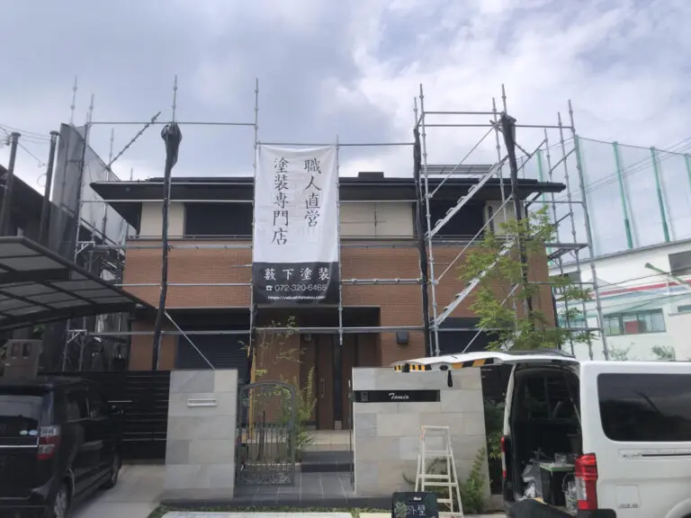 株式会社YABUSHITA